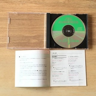 NHK ミニ英会話 とっさのひとこと CD 1〜7 未開封ありの画像