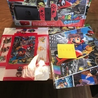 スーパーマリオオデッセイセットの画像