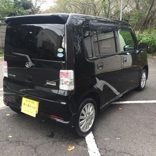 極上女性ワンオーナー ムーブコンテカスタム 車検30年10月の画像