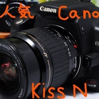 ☆Wi-Fi対応☆Canon一眼レフ☆Canon Kiss N レンズキット