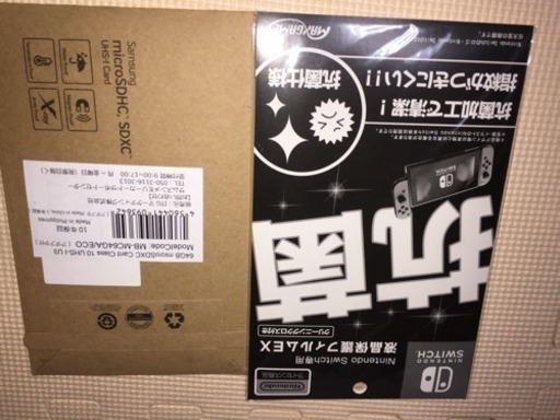 交渉中 ニンテンドースイッチ用 液晶保護フィルム MicroSDXCカード
