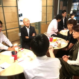 11/1(水) ☆★ワンコイン英会話フリートーク☆★の画像