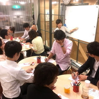 11/1(水) ☆★ワンコイン英会話フリートーク☆★の画像