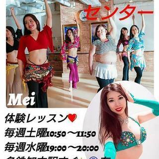 知立市でベリーダンス❤❤