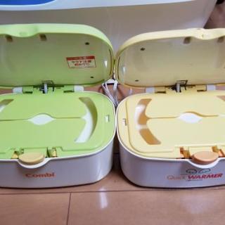 ベビー四点セット　交渉中の画像