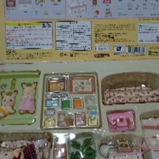 ショコラウサギちゃんのお気に入り家具セット譲ります
