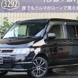 誰でも車がローンで買えます。ステップワゴン スパーダ24T