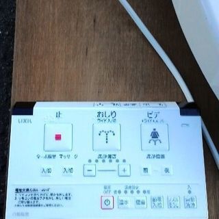 LixiL 温水洗浄便座 CW-KA21Qの画像