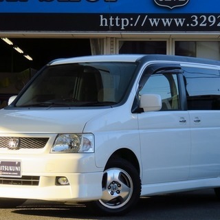 どなたでも車がローンで買えます！　最新在庫特集！！　ステップワゴ...