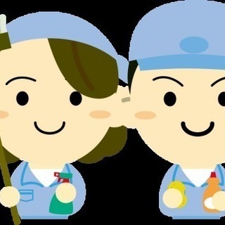 ゲストハウスの清掃のお仕事です（土日祝日、年末年始勤務可能な方限...