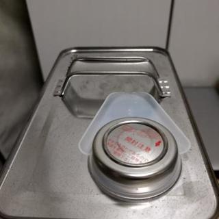 カストロールエンジンオイル　未開栓未使用新品の画像