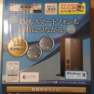 【NEC 無線ルーター】　PA-WR8600N-HP