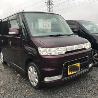 タントカスタムL 車検付き パープル