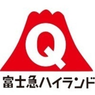 11月一緒に富士急の絶叫乗れる人あと2人募集します！