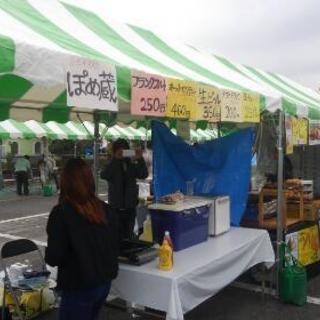 昨日はお祭り！　今日はハロウィンパーティー