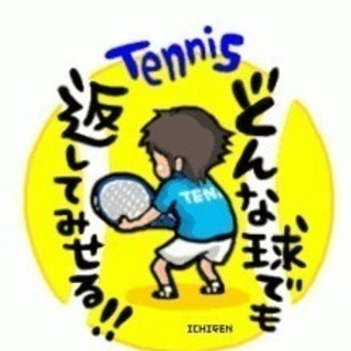 20代テニスやりましょう🎾✨