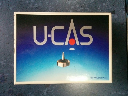 空中浮遊ゴマ U-CAS