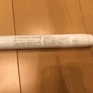 アイリスオーヤマ 直管LEDランプ ECOHiLUX HE160S 20形 1000lmの画像