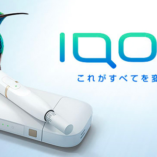 不要になったIQOSやプルームテック、電子タバコを高価買い取りいたします！の画像