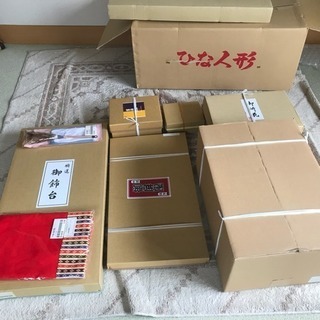 ひな人形 親王飾り 大橋弌峰  一式セット 未使用の画像