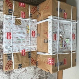 ひな人形 親王飾り 大橋弌峰  一式セット 未使用の画像