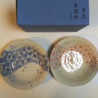 ☆新品☆美濃焼 高級和皿