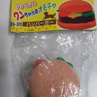 犬のおもちゃ（4種）の画像
