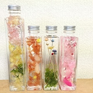 【500円〜】加古川でハーバリウム体験