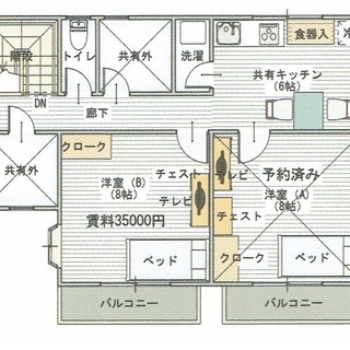 シェアハウス～8帖で光熱費Wi-Fiコミコミ〜32500円(家具付き) - 板野郡
