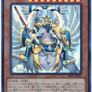 遊戯王仲間募集！！