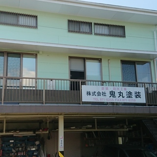☆塗装作業員・施工管理（営業）募集中☆未経験者ＯＫ