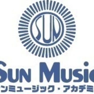 サンミュージックアカデミー大阪泉佐野校/　夢を掴もう
