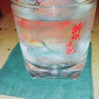waiwaiワチャワチャ雑談グル😆