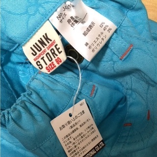 ジャンクストア F.Oインターナショナル の画像