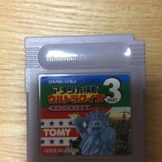 アメリカ横断ウルトラクイズ GB