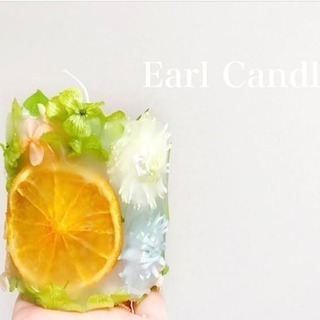 三重県桑名市 キャンドル教室 Earl Candle アールキャンドルの画像