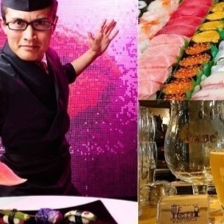 「ビールと味わう握りたて寿司」と「ビールのテイスティング・ワーク...