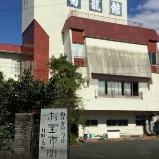 原鶴温泉 菊龍館 ガラクタ市