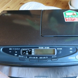 石油ストーブ　ファンヒーター　ダイニチ　FX-252Y  の画像