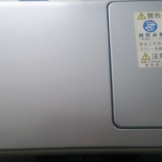 コロナ(CORONA) 石油ファンヒーター 　 GT-329Y(S) の画像