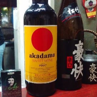 暇なときに