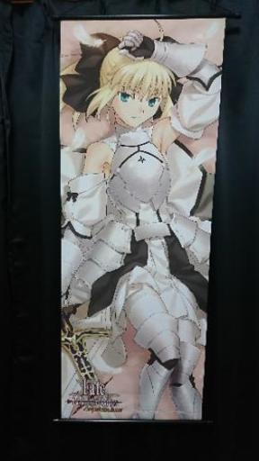 Fate/セイバー・リリィ特大タペストリー