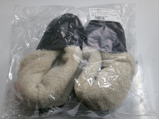 新品 徳武産業介護用品 2225オープンボアブーツ（室内履き） Mサイズ