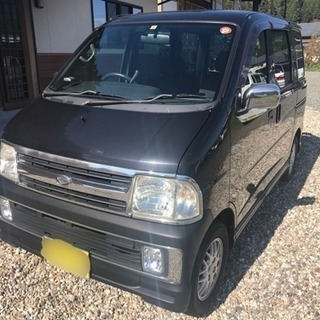 車検が長〜い！アトレー！雪道安心の4WD！スタッドレス付き！の画像