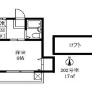 民泊物件No.86◆大田区大岡山！都心へのアクセス◎！詳細は本文にて◆１K　17㎡ - 賃貸（マンション/一戸建て）
