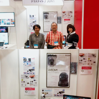 【企業キャンペーンお手伝い】◆５h30で日給１万円!!◆11月1...
