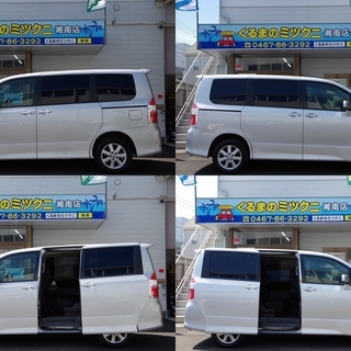 ２０万円以上値引き中！！　どなたでも車がローンで買えます！　ノア　Si　４ＷＤ　・ＨＤＤナビ・フルセグ・Ｂカメラ・左パワスラ・ＨＩＤ・ＥＴＣ・スマートキー・アルミ・パドルシフト　完全自社ローン！！　の画像