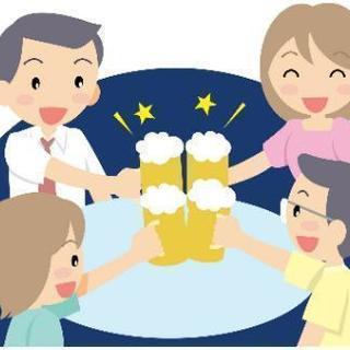 ジャンルを問わず遊びましょう♪【再募集】