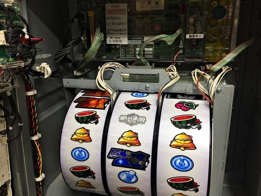 中古　スロット　絶対衝撃　不要機　5号機