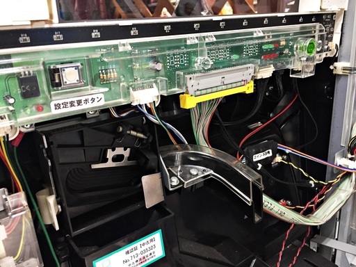 中古　スロット　絶対衝撃　不要機　5号機